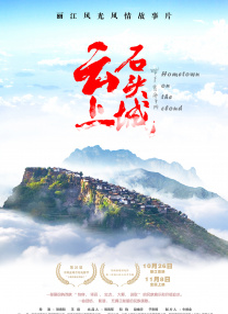 国产精品久久一区主播