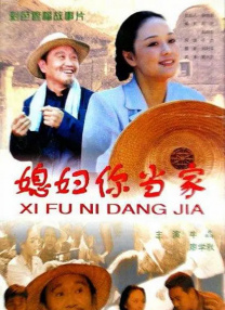 黄色三级高清